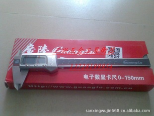 ԭװֹ½ӿԿ0-150MM0.01MM