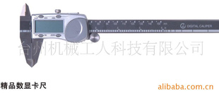 е4ϵԿ0-150