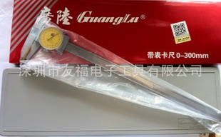 ½0~300MM