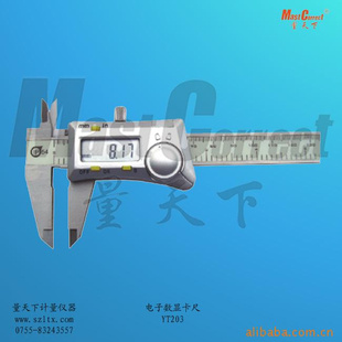 IP54ˮԿ