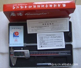 ½α꿨ߣӿ0-150ʾ
