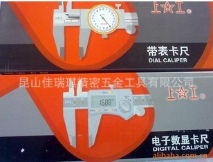 ԭװϹԿ0-150MM0-200MM