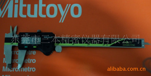 ձῨ|Mitutoyo|Ῠ