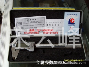 Կߡӿߴ0-3000mm