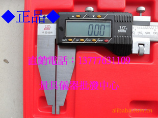ʵͼԿߵԿ߸Կ0-600MM