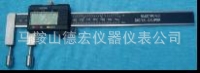 HY-002/AԿߣα꿨