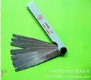 17Ƭ150A17κ񱡹0.02-1mm