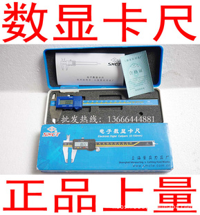 Կ0-150mm0.01Կ
