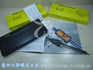 ˼Կ0-150MM*0.01UPMα꿨߿ͼ