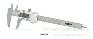 ۰µӢINSIZE˷Կ1139-150