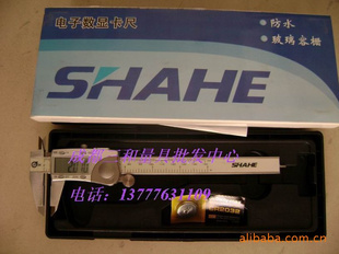 ɶ߿߾Կ0-300mm*0.005