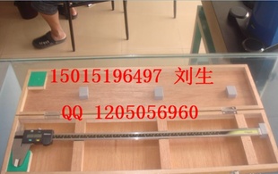ձ500-506-10Կ0-600mm/0.01mmӿ