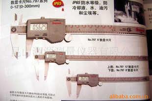 starrettˮԿ0-300mm