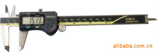 日本三丰200MM数显卡尺500-197-20