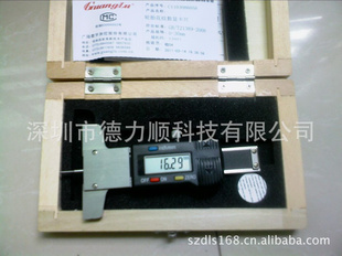 ½̥ȳ125-101/0-30mm