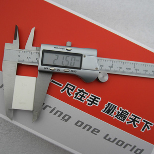 ǵα꿨0-300mmIP54ˮ