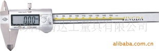 IP54ˮԿ