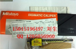 ձ0-200mm500-172-20ԿߴSPC