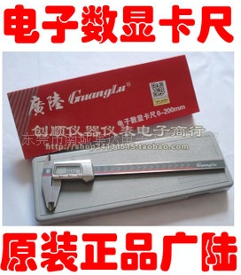 ½ߵԿ0-200MM