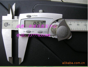 ɶ͵ӿԿ0-150mm*0.01
