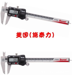 ʩ̩799ϵԿ0--300mm