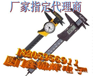 Ź½α꿨ֿ150mmӿԿ