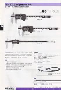 ձ500-154-20Կ/505-671ʽߡˮ