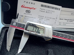 ½Կ0-200mm