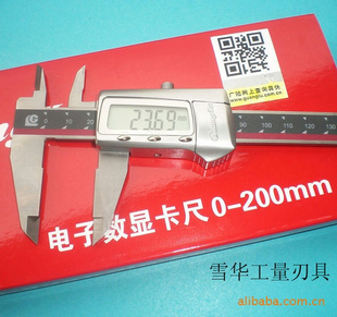 ½α꿨0-200MM