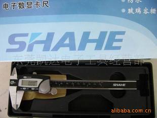 SHAHE0-2000.01Կ