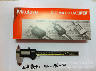 ձABSOLUTEDigimaticԿ500ϵ