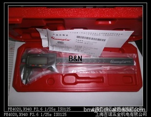 ֹֻ½Կ0-150/0.01ӿ