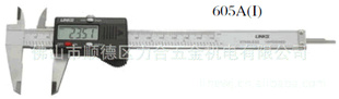 Կ0-200mm