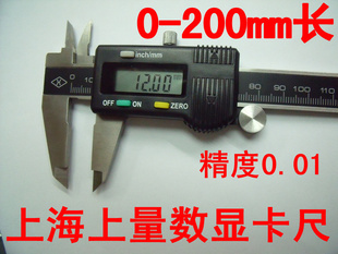 ϺԿ0-200mmα꿨0.01Կ