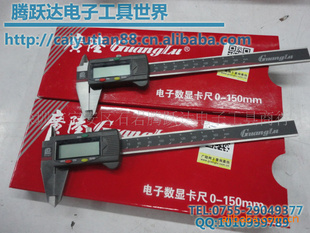ڹ½ܽǲֵԿ/α꿨/ӳ0-150mm