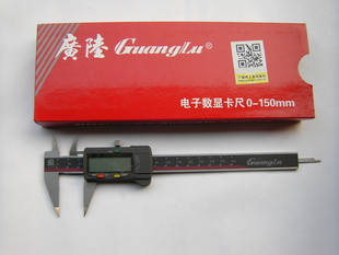 צ150mmԿ߹½ֱ