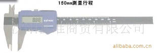 ʿSYLVACԿ910.1503(ͼ)