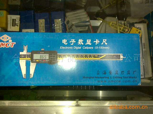0-150mmα꿨߼һʮ