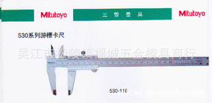 Ῠߣα꿨ߣ530ϵα꿨