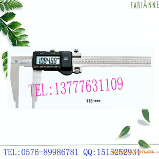 ֨ӿԿߵӵצԿ0-500MM