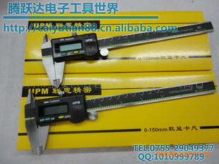 ˼UPM200mmԿԿ