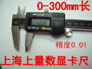 ϺԿ0-300mmα꿨0.01Կ