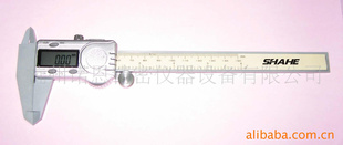 卡尺,200*0.005高精度数显卡尺,带表带卡尺
