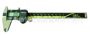 Կߵα꿨500-196-200-150mm
