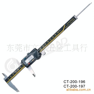 CT-200-196/200-197Կ
