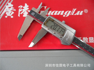½α꿨߹½Կ0-200mmƼ