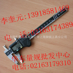 Կ0-150*0.01mm