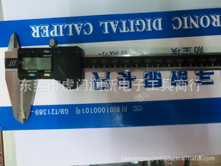 ԭװɶƣӿԿ0-200MM