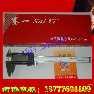 Ϻһ߿Կ0-150ؼ