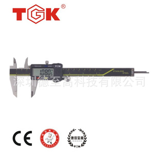 ԿTGK-9200E